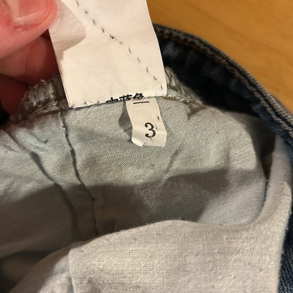 Mom jeans - Picture 7 of 7